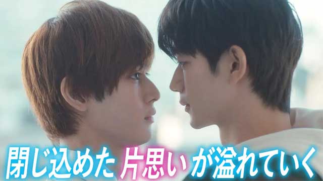 親友の「同棲して」に「うん」て言うまで